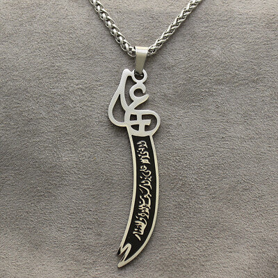 Cool Shiny Zulifqar Sword Necklace H&S Jewelers