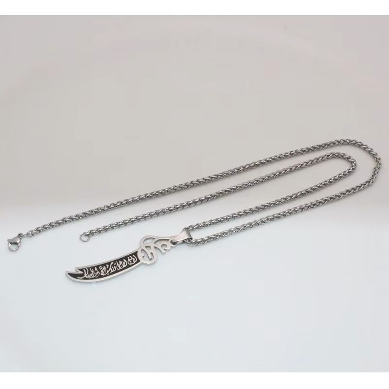 Cool Shiny Zulifqar Sword Necklace H&S Jewelers